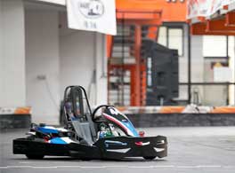 affi kart